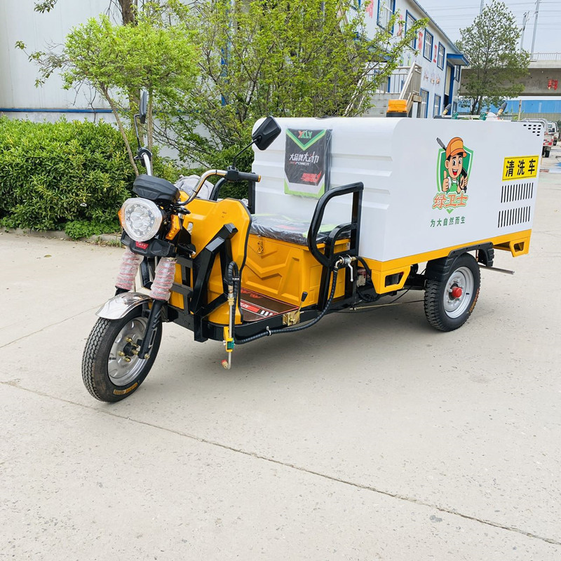 金山电动三轮高压清洗车CX700B（铁镀锌箱体）